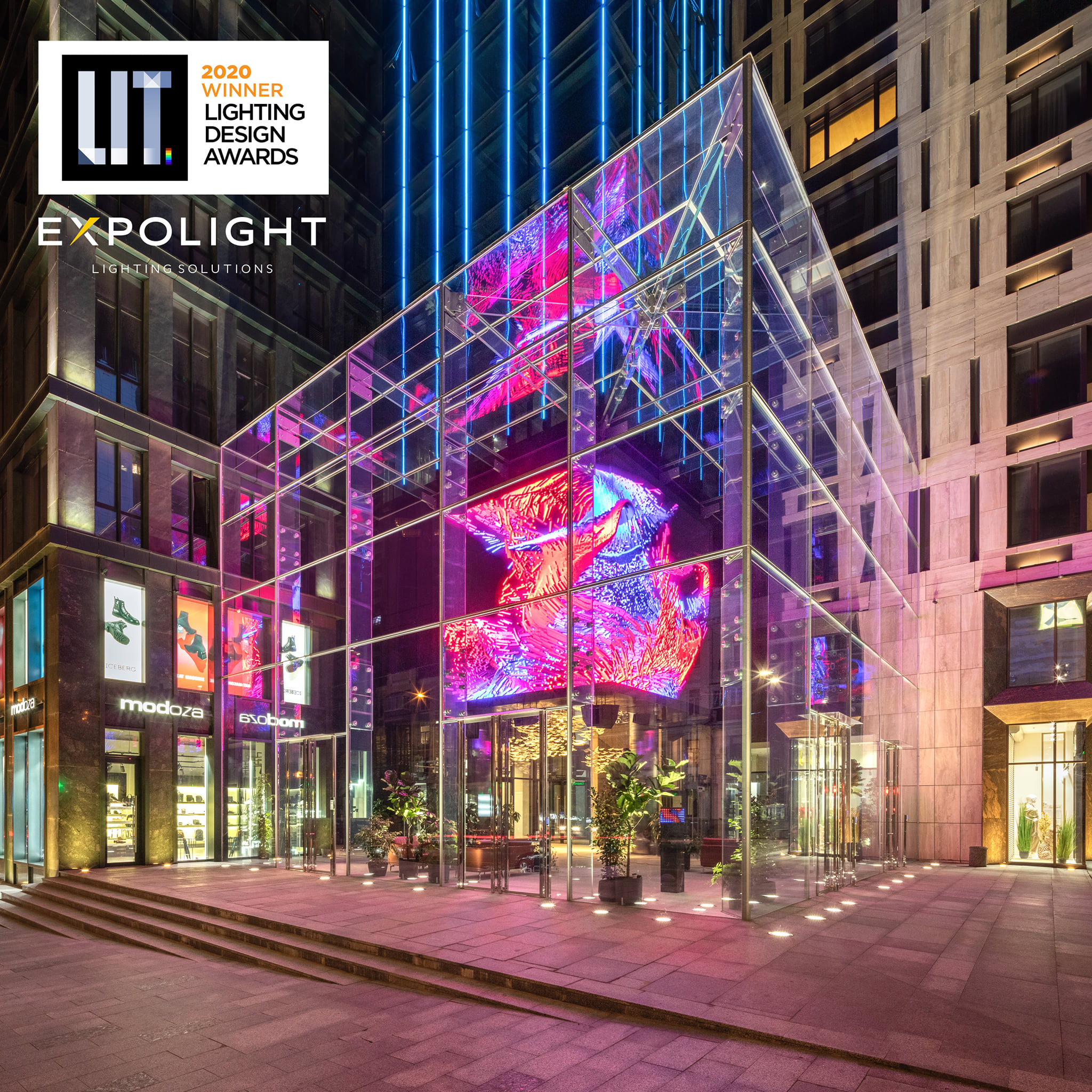 Киевская Медиа-скульптура Куб в ЖК Chicago Central House. Фото: LIT Lighting Design Awards 2020