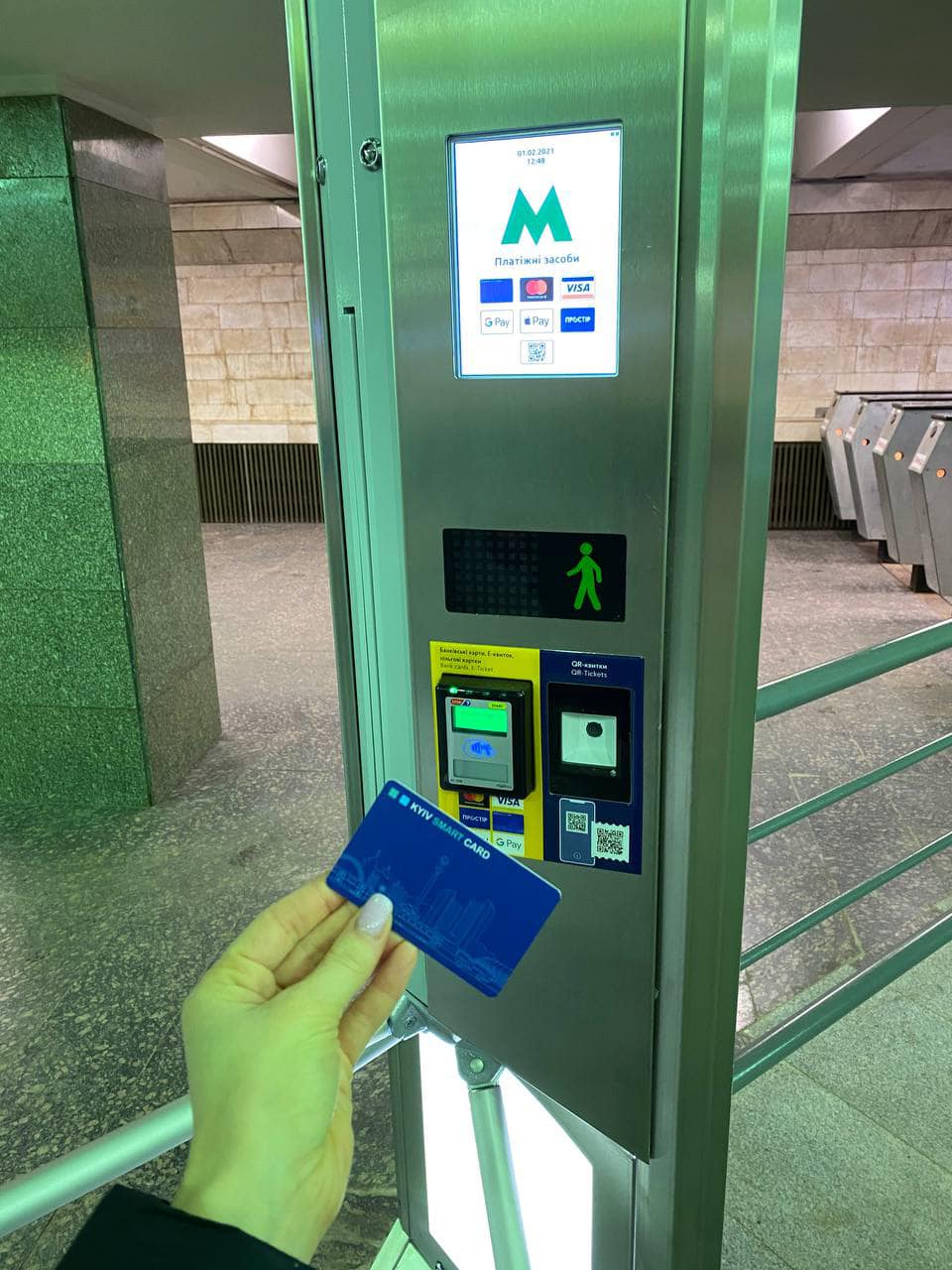 Новые турникеты. Фото: Facebook Киевского метрополитена