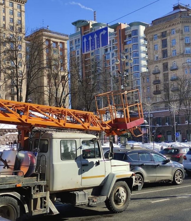 Новый знак. Фото: Центр организации дорожного движения