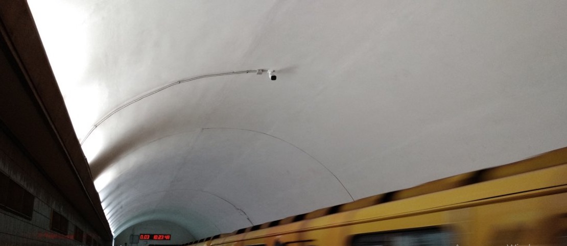 Обновленная "Шулявская". Фото: Facebook "Транспорт Киева"