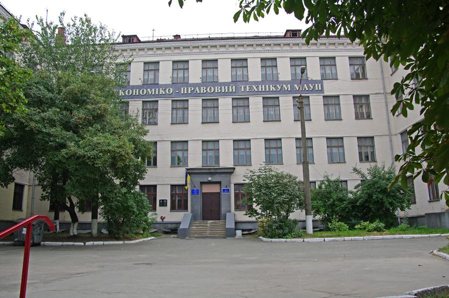 Антирейтинг киевских школ по результатам ВНО. Фото: Facebook Школы №319 имени Валерия Лобановского