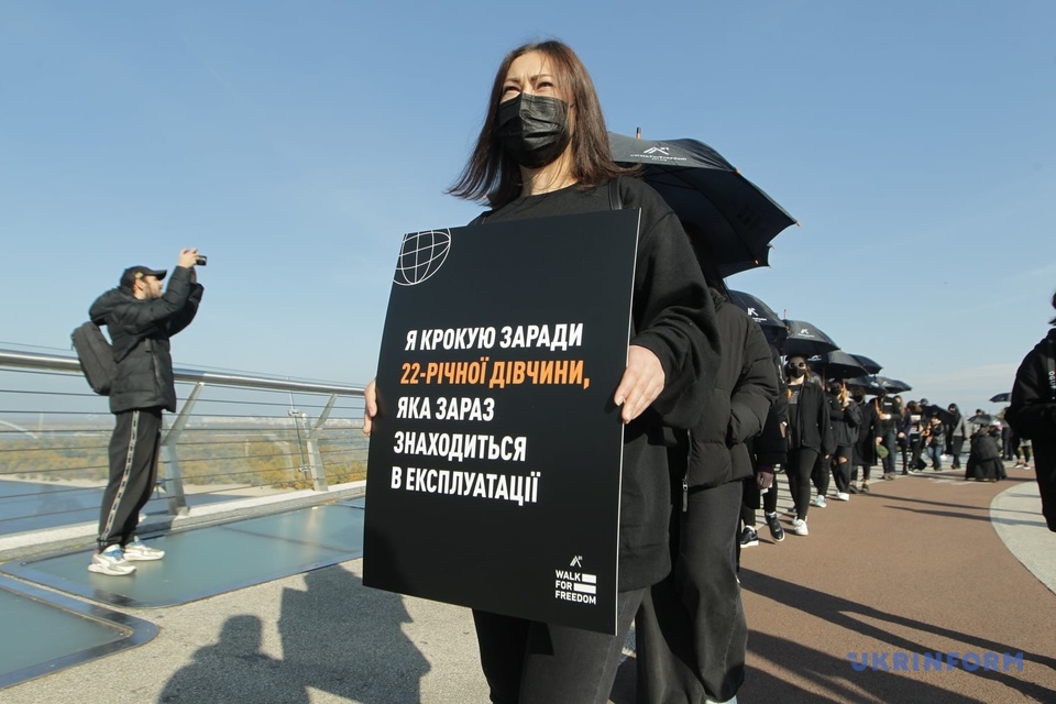 Акция против торговли людьми. Фото: "Укринформ"