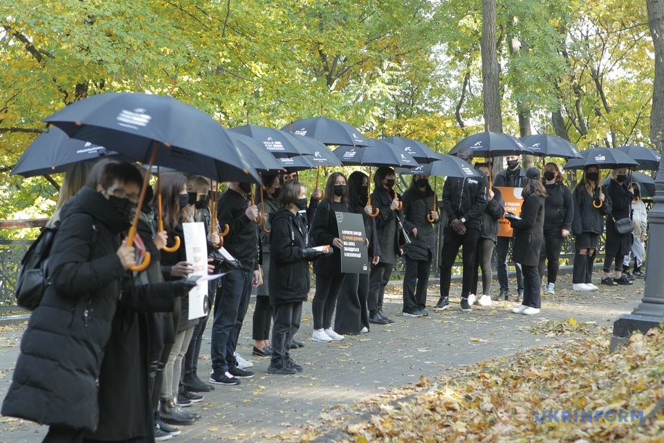 Акция против торговли людьми. Фото: "Укринформ"