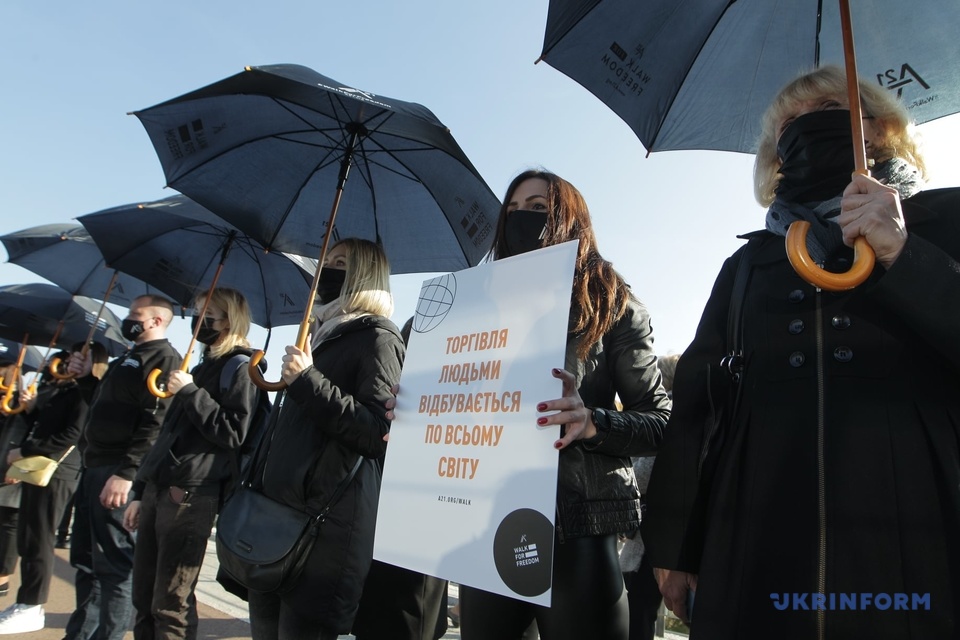 Акция против торговли людьми. Фото: "Укринформ"
