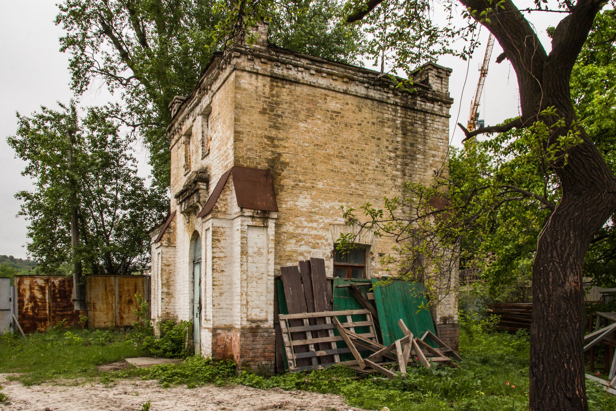 Историческое здание. Фото: Facebook Антон Короб