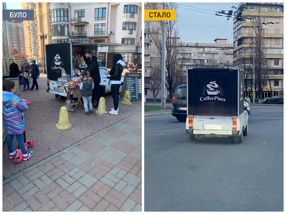 Демонтировали киоски на Оболонской набережной. Фото: Владислав Трубицын