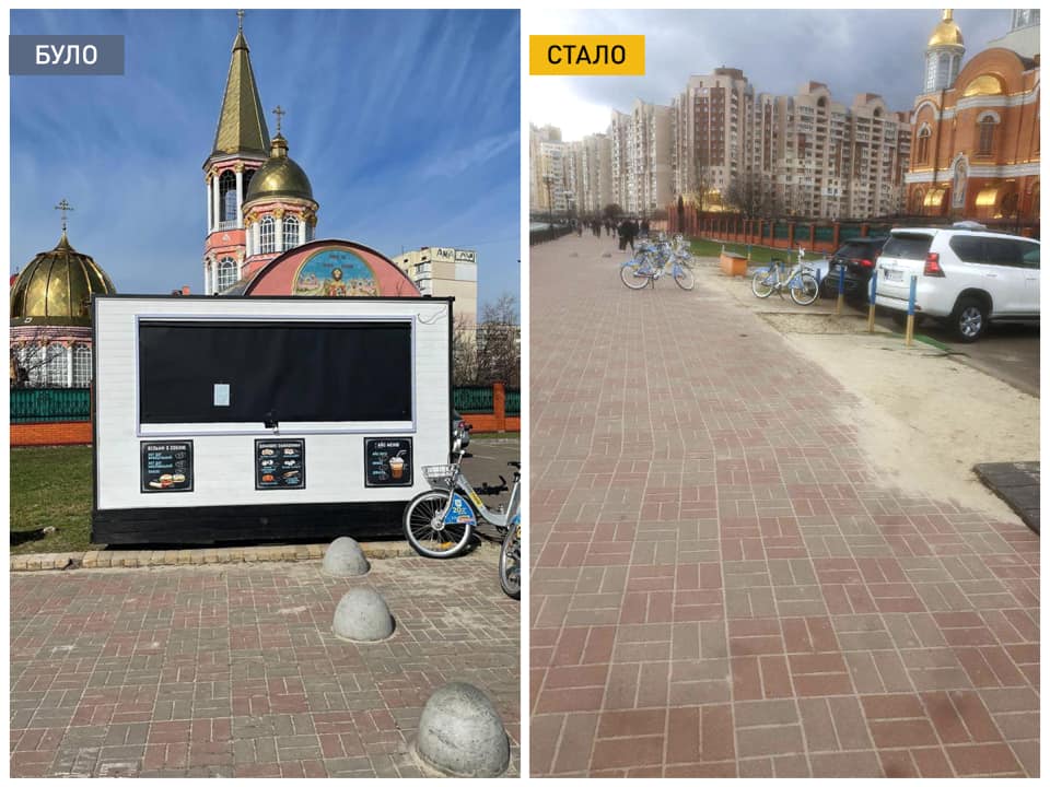 Демонтировали киоски на Оболонской набережной. Фото: Владислав Трубицын