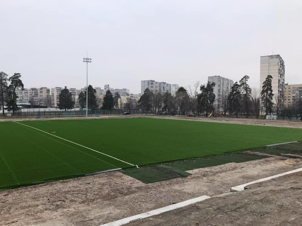 Стадион в парке. Фото: РГА Дарницкого района