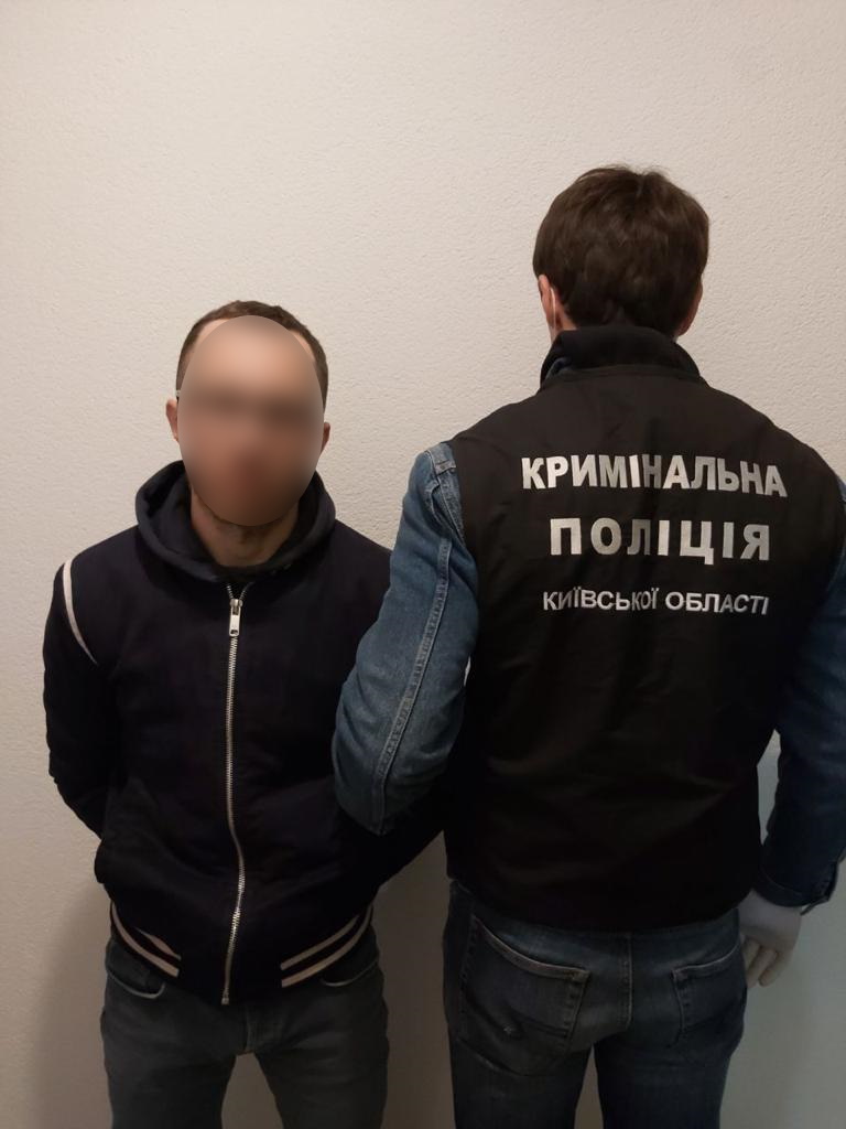 Поджигатель. Фото: Полиция Киевской области