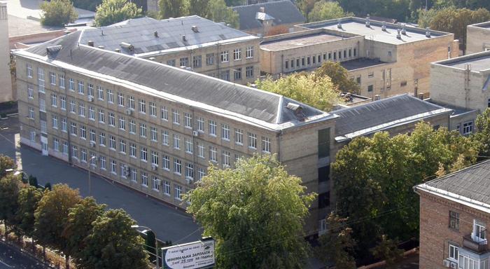 Найди свою: рейтинг лучших школ Киева по районам