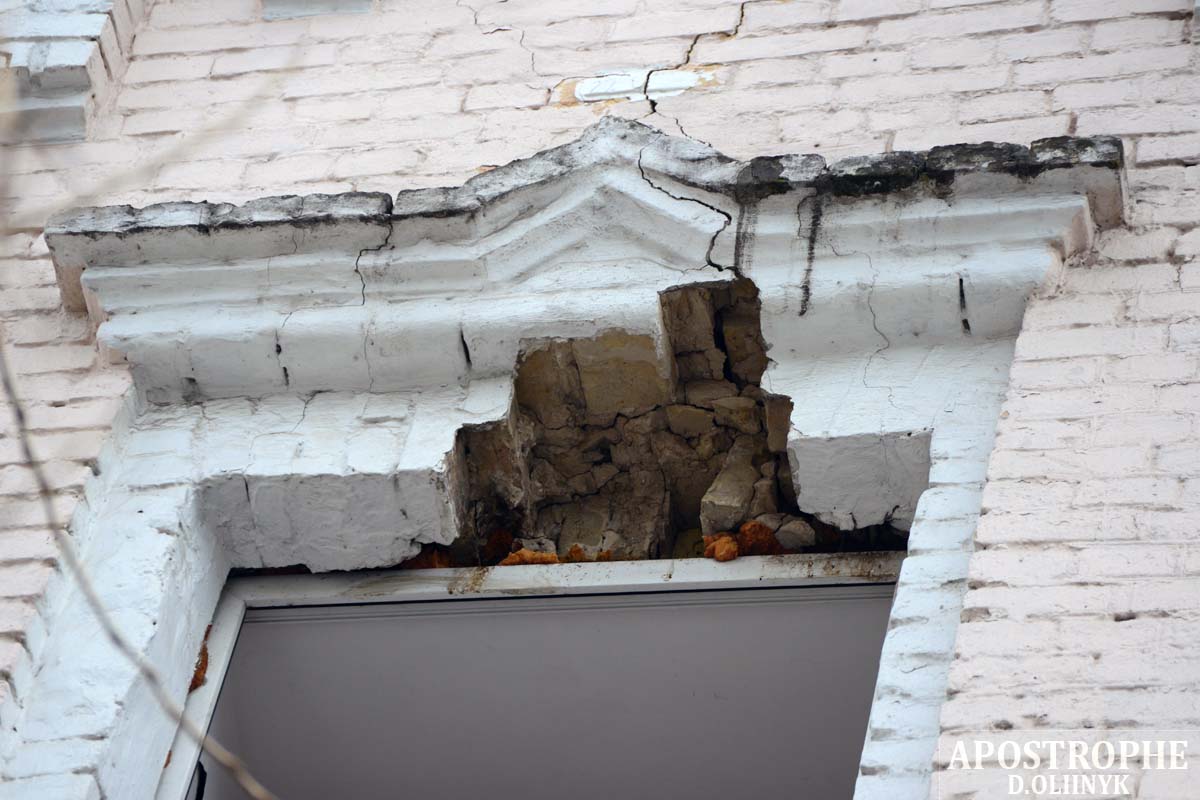 Дом на Владимирской. Фото: "Апостроф"