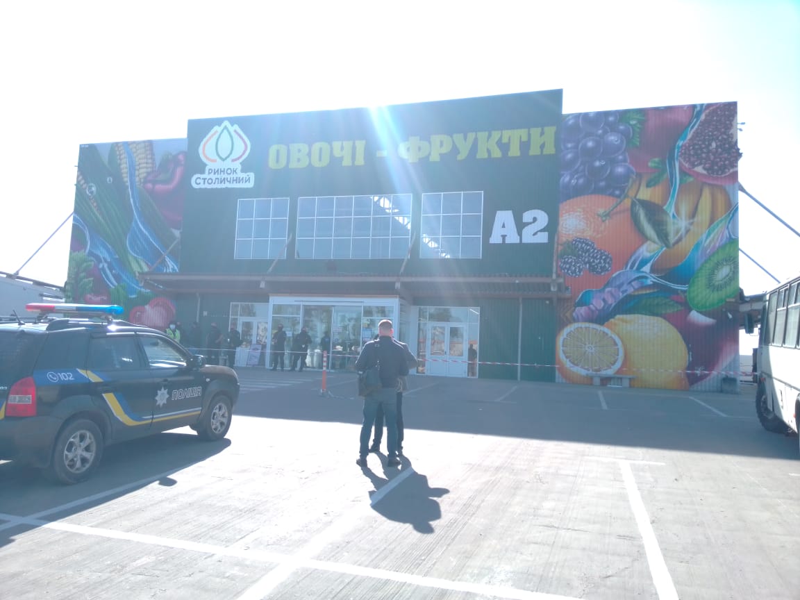 Рейдерский захват рынка "Столичный". Фото: Полиция Киевской области