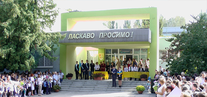 Школа 215 Фото