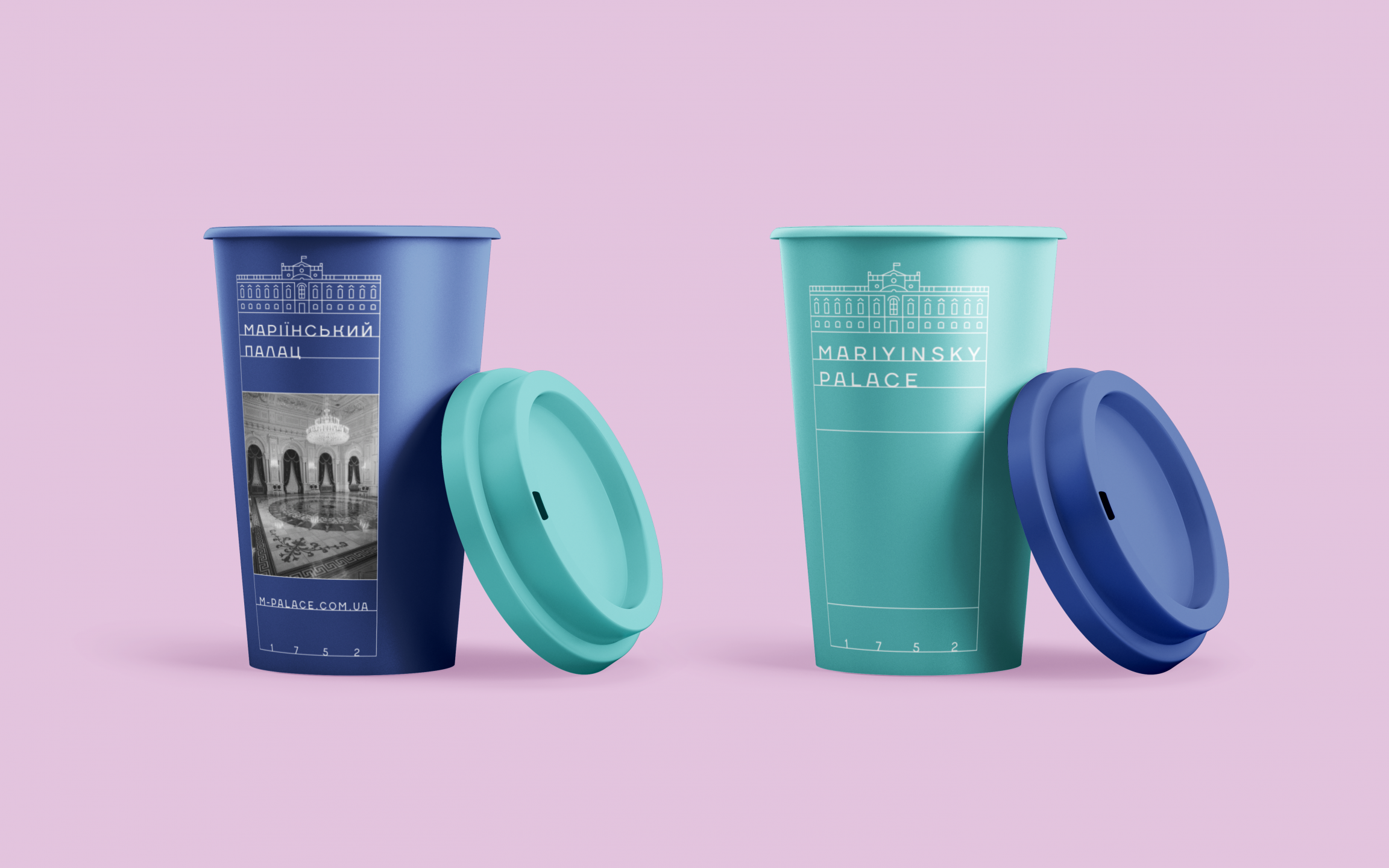 Завлекают посетителей: для Мариинского дворца впервые разработали айдентику   фото 1