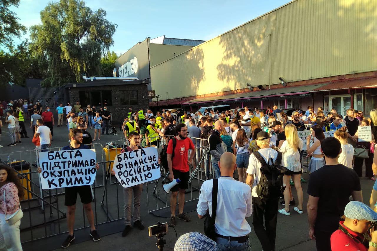 Перед концертом Басты в Киеве. Фото: Facebook Сергея Стерненко