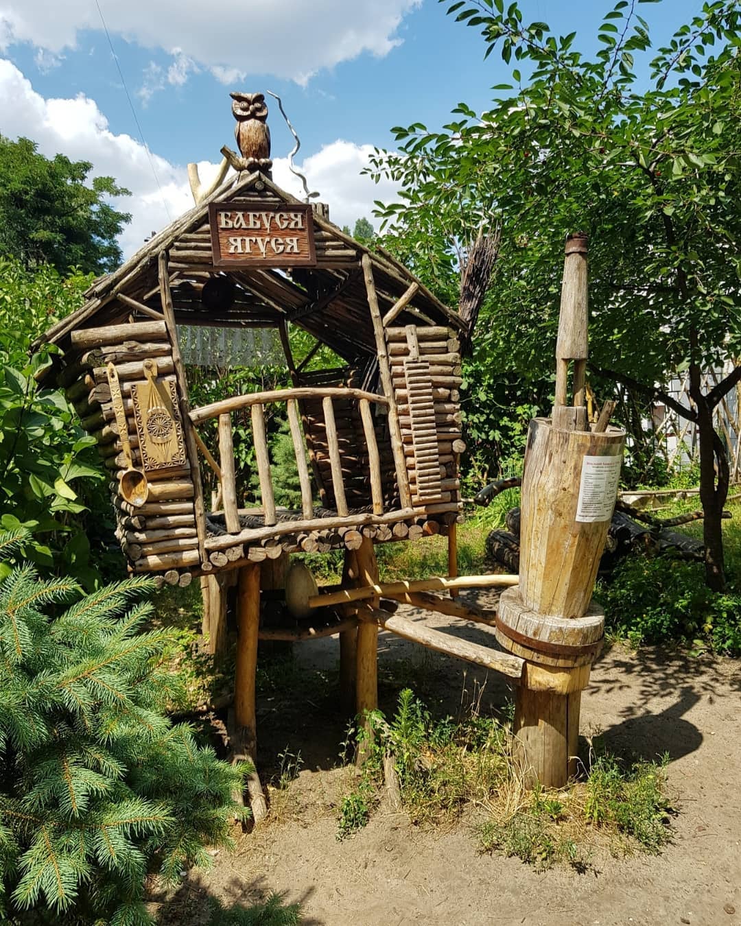 В Дарницком районе обустроили милый сквер. Фото: Инга Поляруш