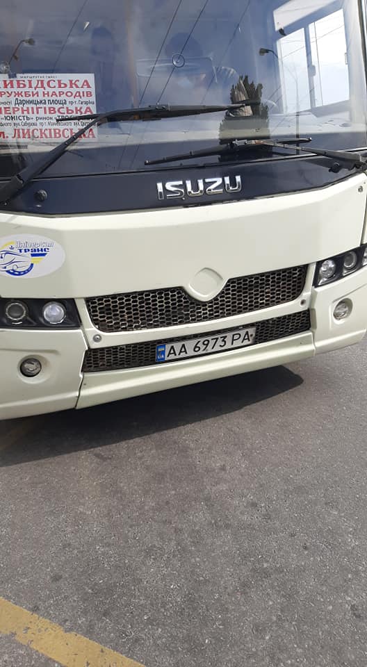 Водитель маршрутки №590 не пустил в салон девушку с  ребенком. Фото: Facebook Lera Sorochan