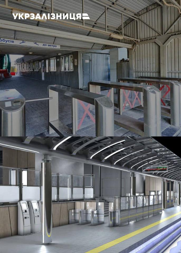 В августе собираются открыть обновленную Ж/Д-станцию "Святошин". Фото: Facebook Ивана Юрика