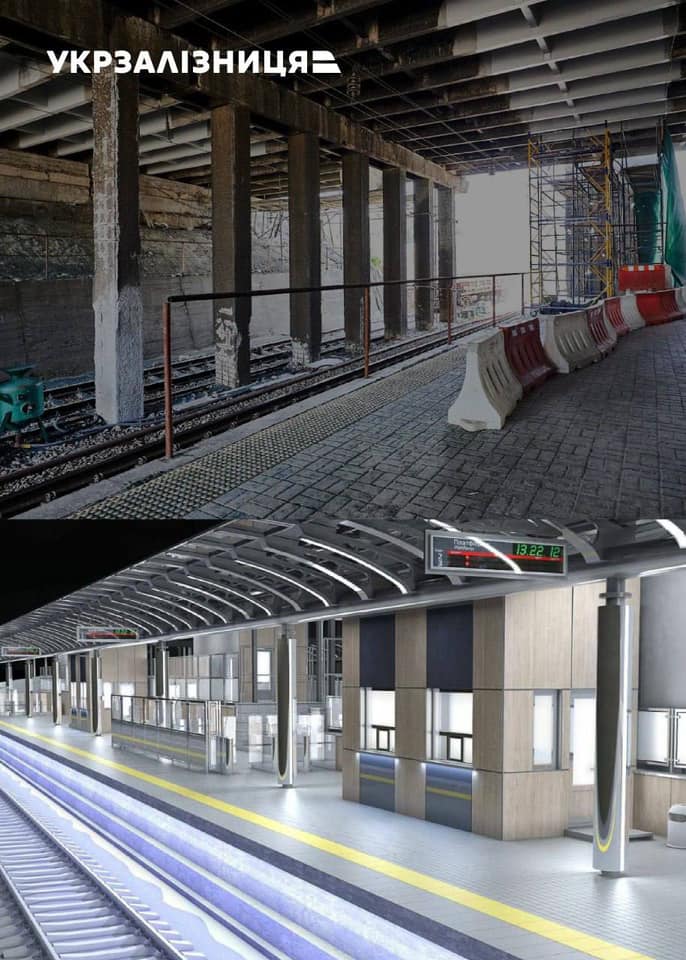 В августе собираются открыть обновленную Ж/Д-станцию "Святошин". Фото: Facebook Ивана Юрика