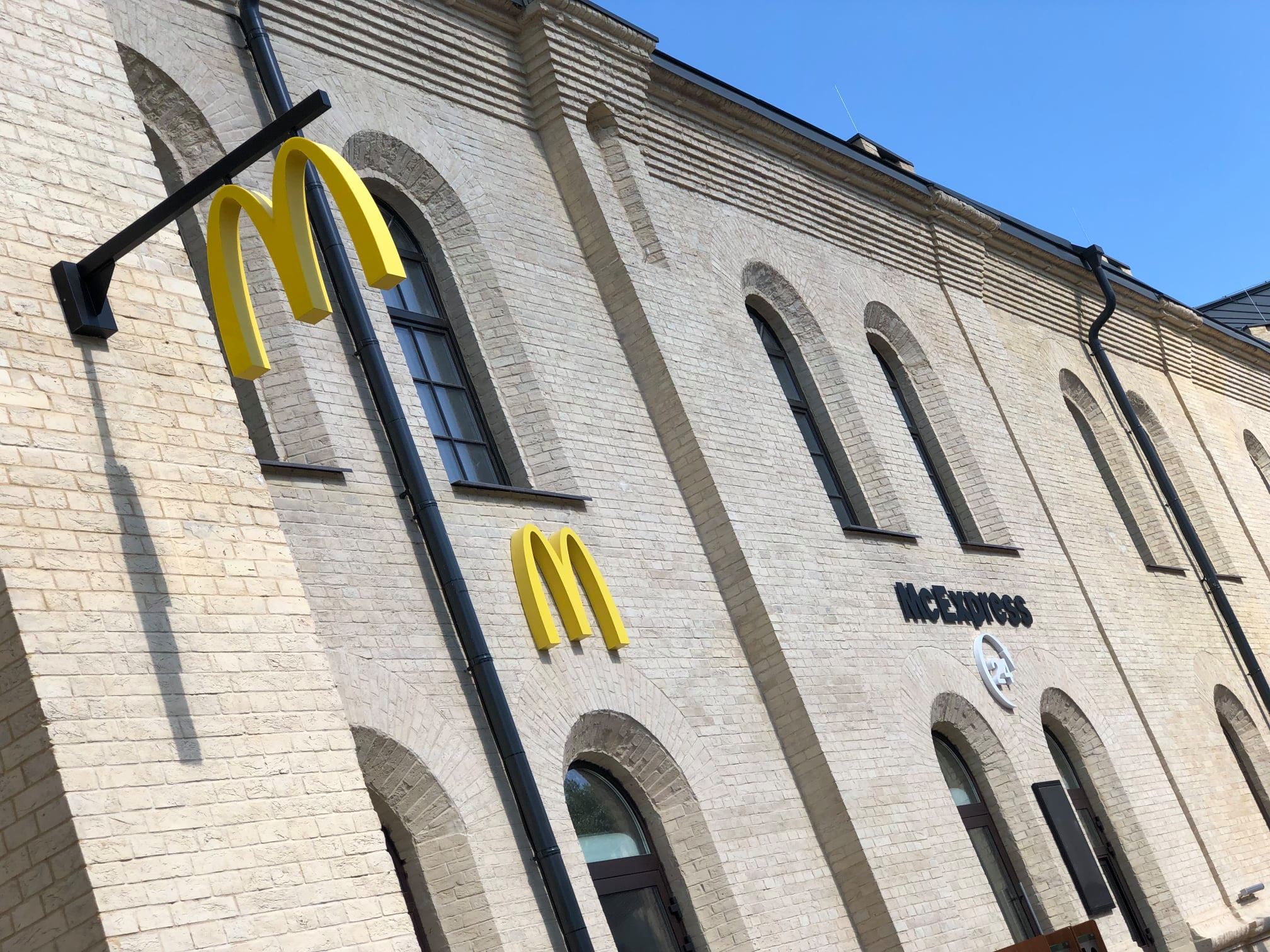 Новый McDonald’s на Арсенальной. Фото: Facebook McDonald’s