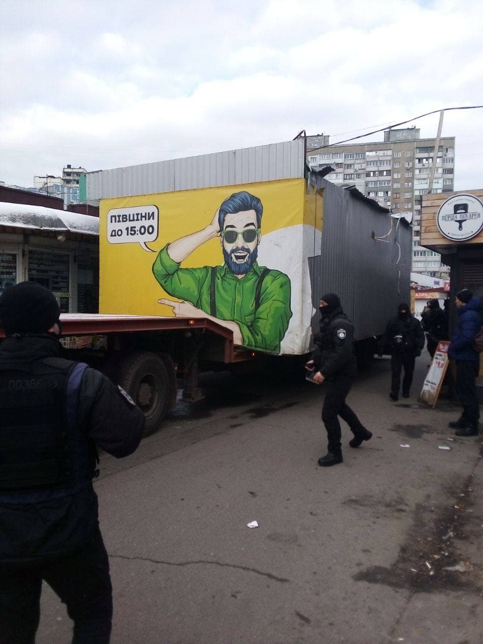 Снос ларьков на Троещине. Фото: "Київблагоустрій"