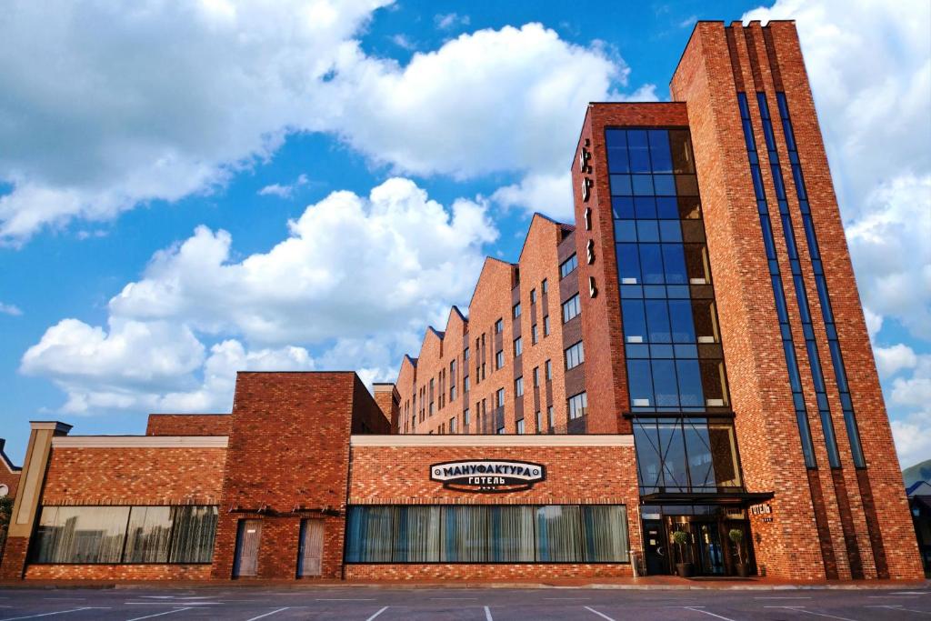 Отель "Мануфактура". Фото: booking.com