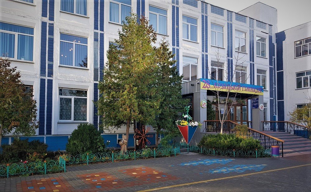 Найди свою: рейтинг лучших школ Киева по районам