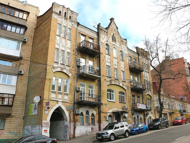 Улица Гончара, 44. Фото: из открытых источников