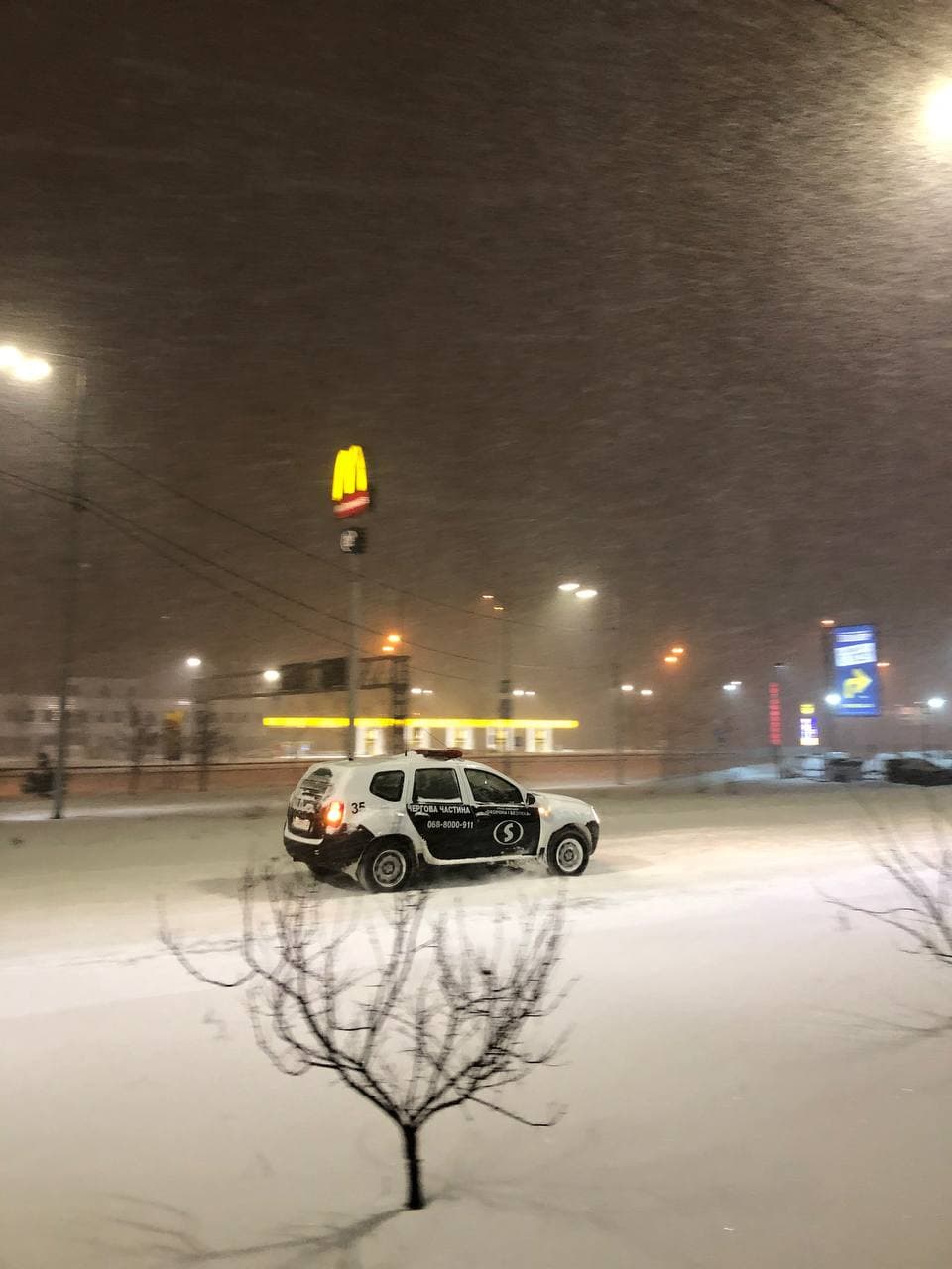 Ночная метель в Киеве. Фото: Vgorode