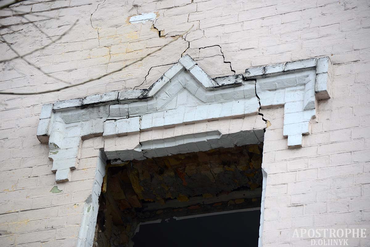 Дом на Владимирской. Фото: "Апостроф"