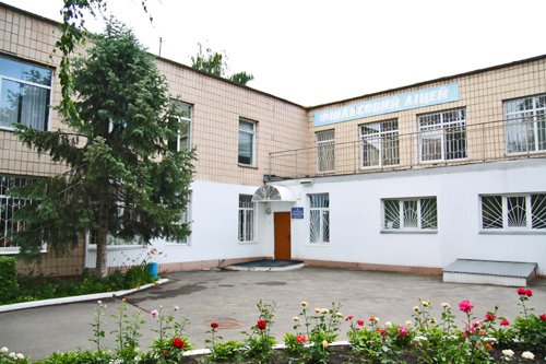 Найди свою: рейтинг лучших школ Киева по районам