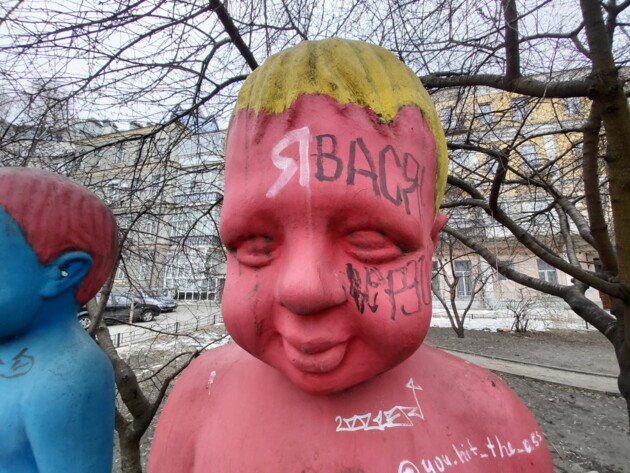 Вася. Фото: "Сегодня"