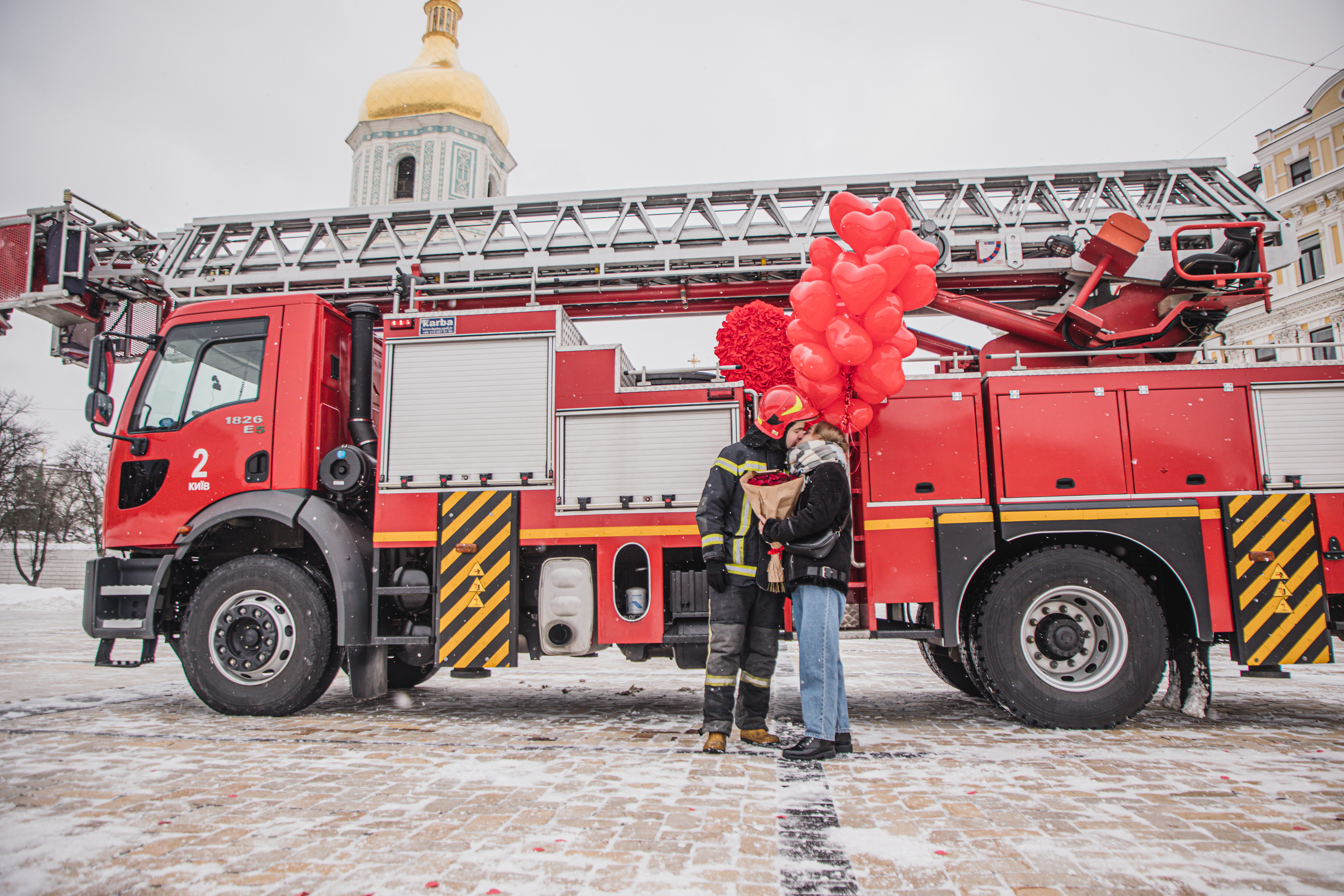 Сюрприз пожарных для киевлян. Фото: ГСЧС