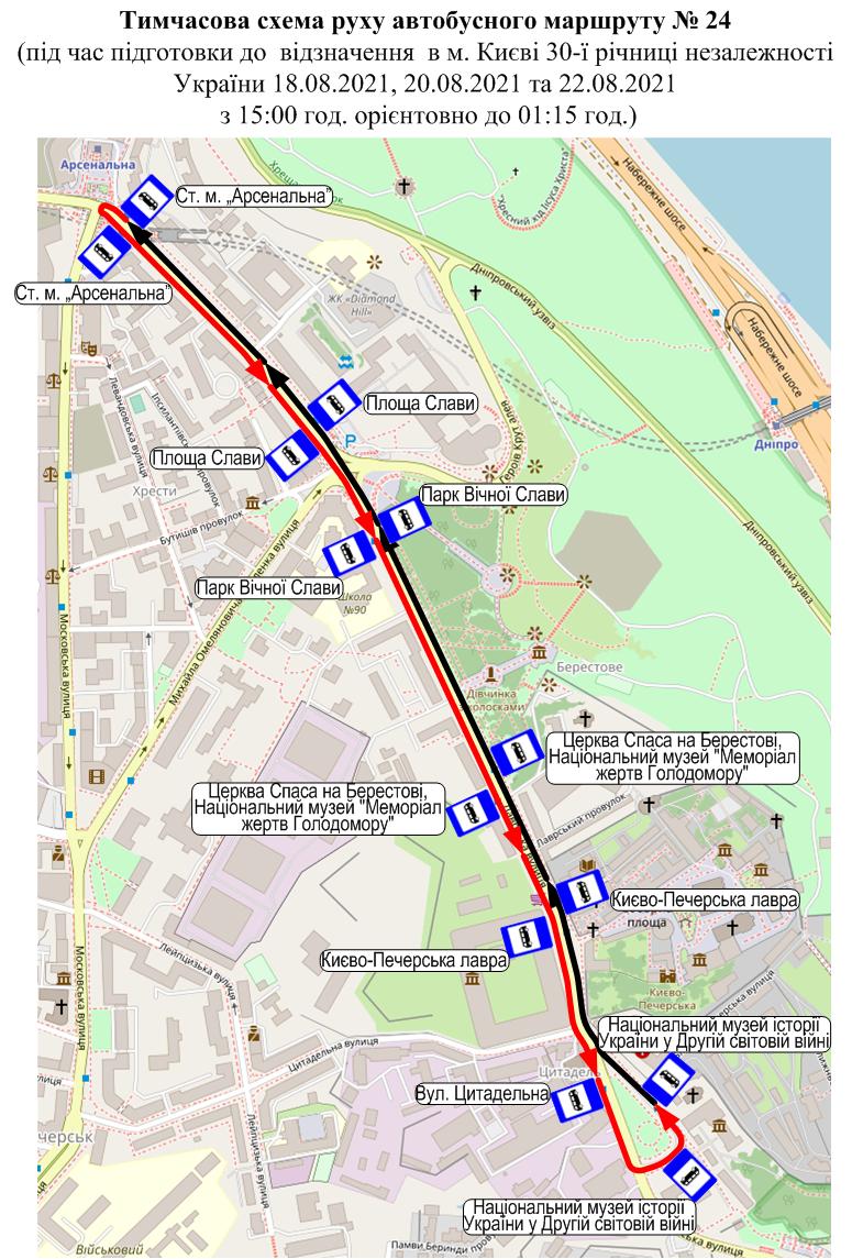 Общественный транспорт временно изменил маршруты: как он курсирует фото 1