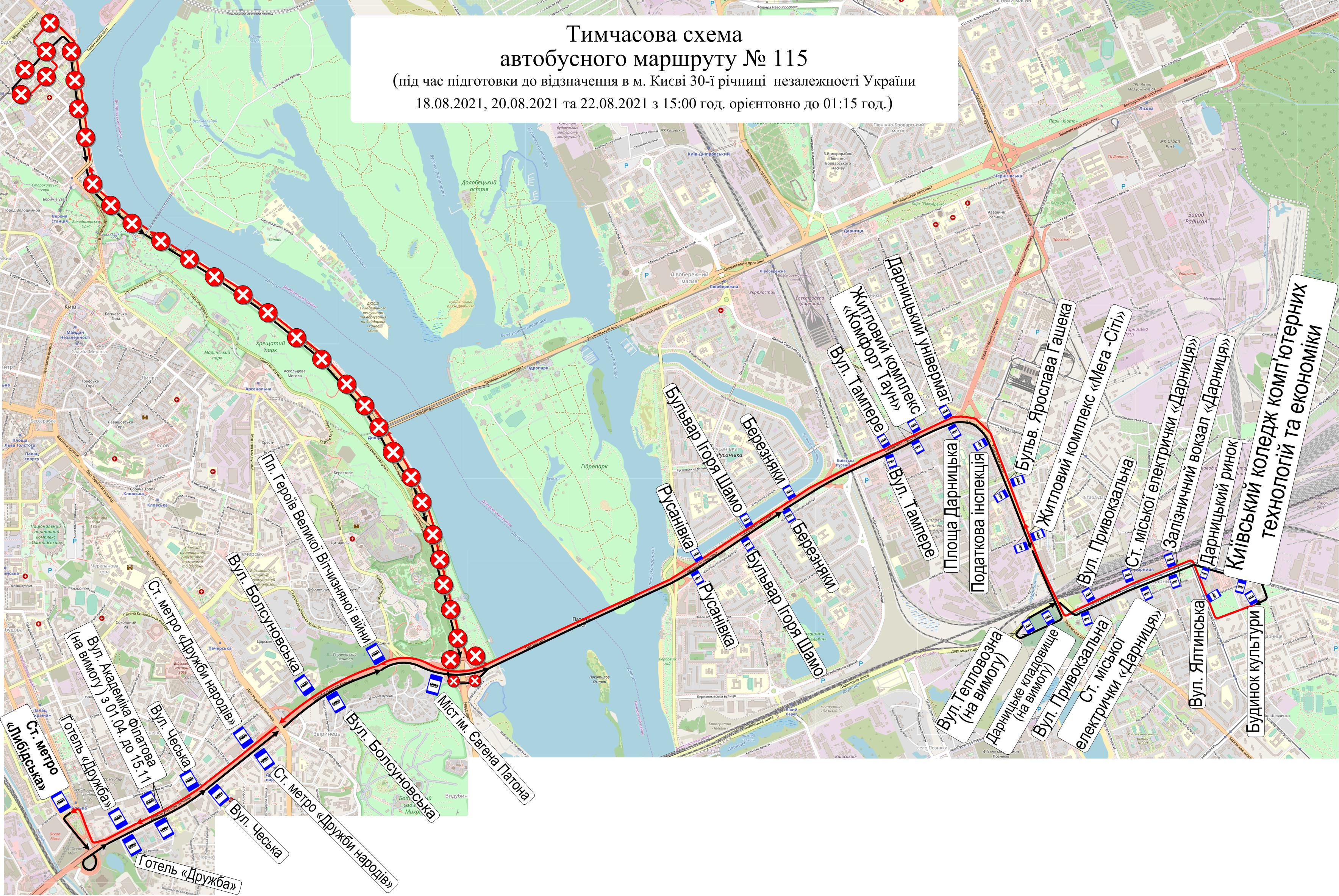 Общественный транспорт временно изменил маршруты: как он курсирует фото 5 4
