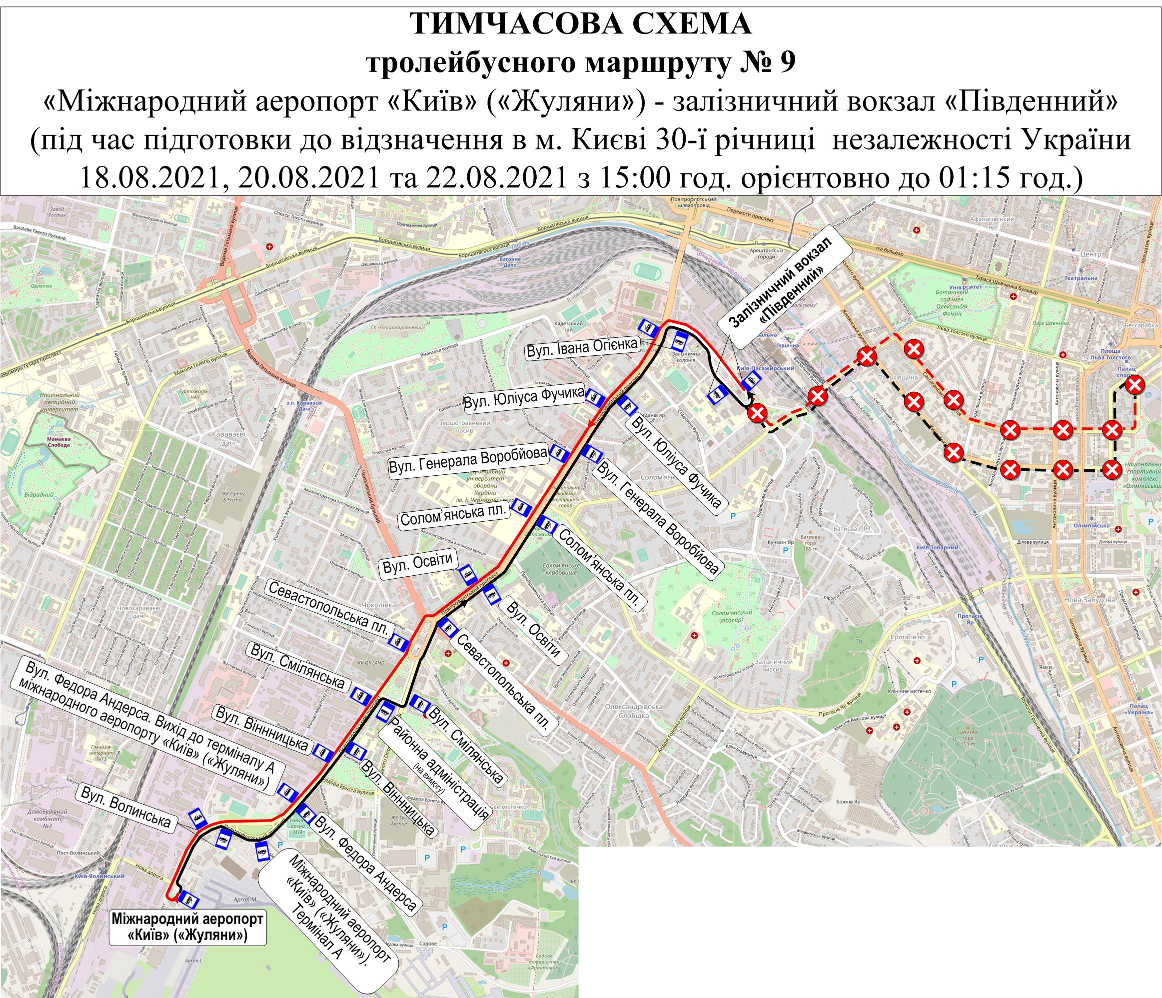Общественный транспорт временно изменил маршруты: как он курсирует фото 10 9