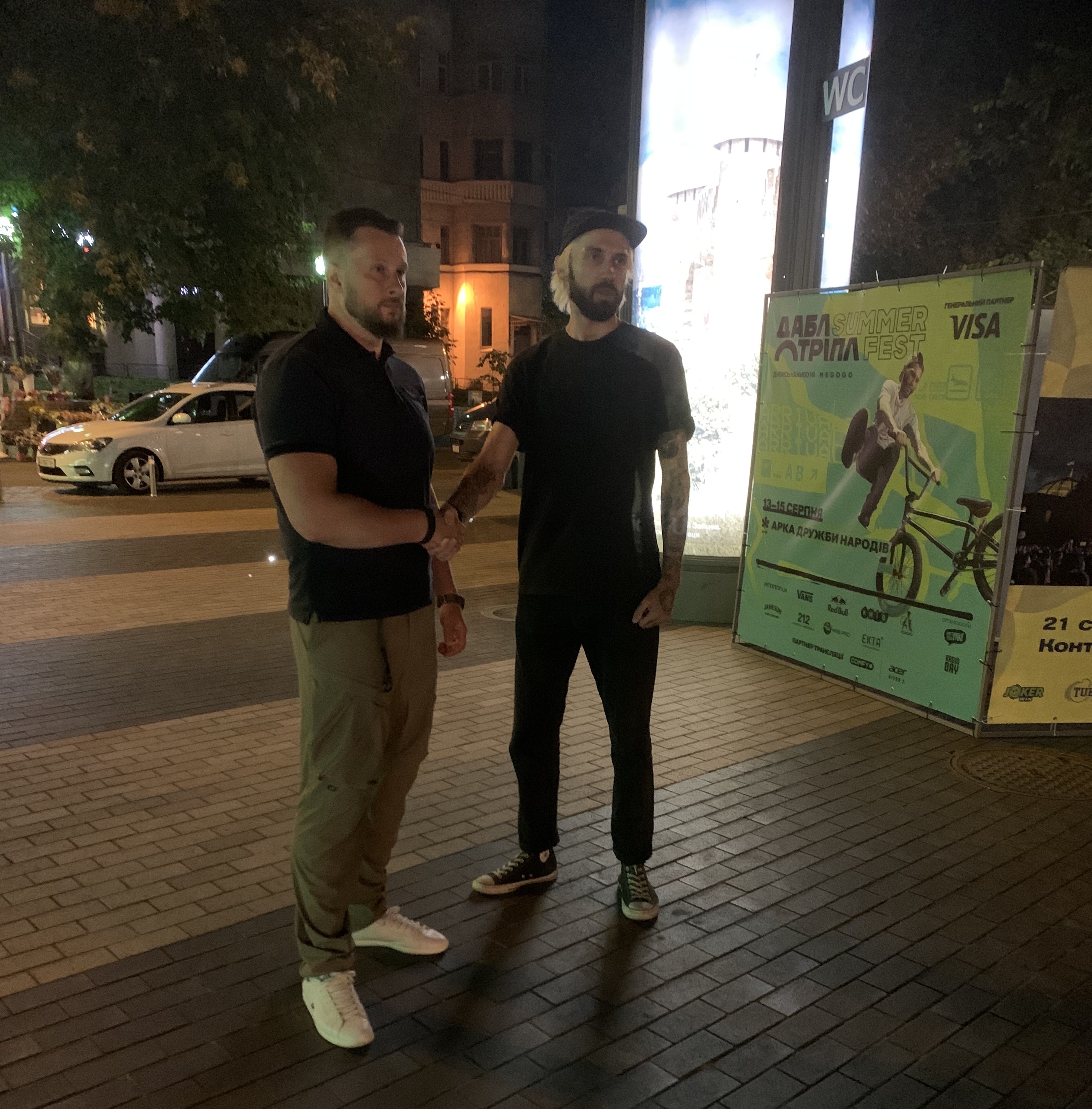 Билецкий и Кужельный. Фото: Telegram-канал "Нацкорпус"