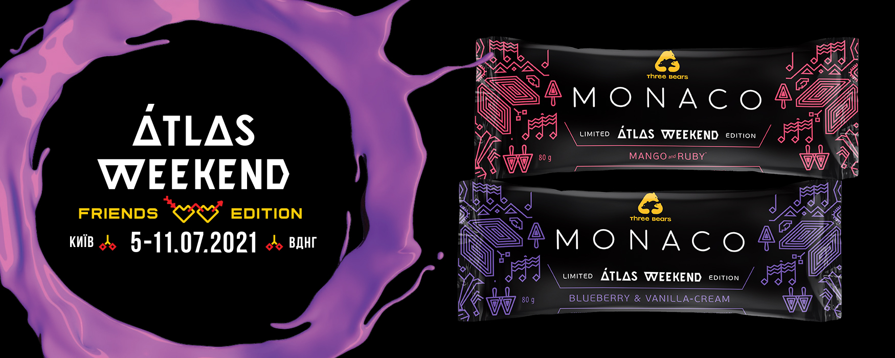 Эксклюзив на Atlas Weekend