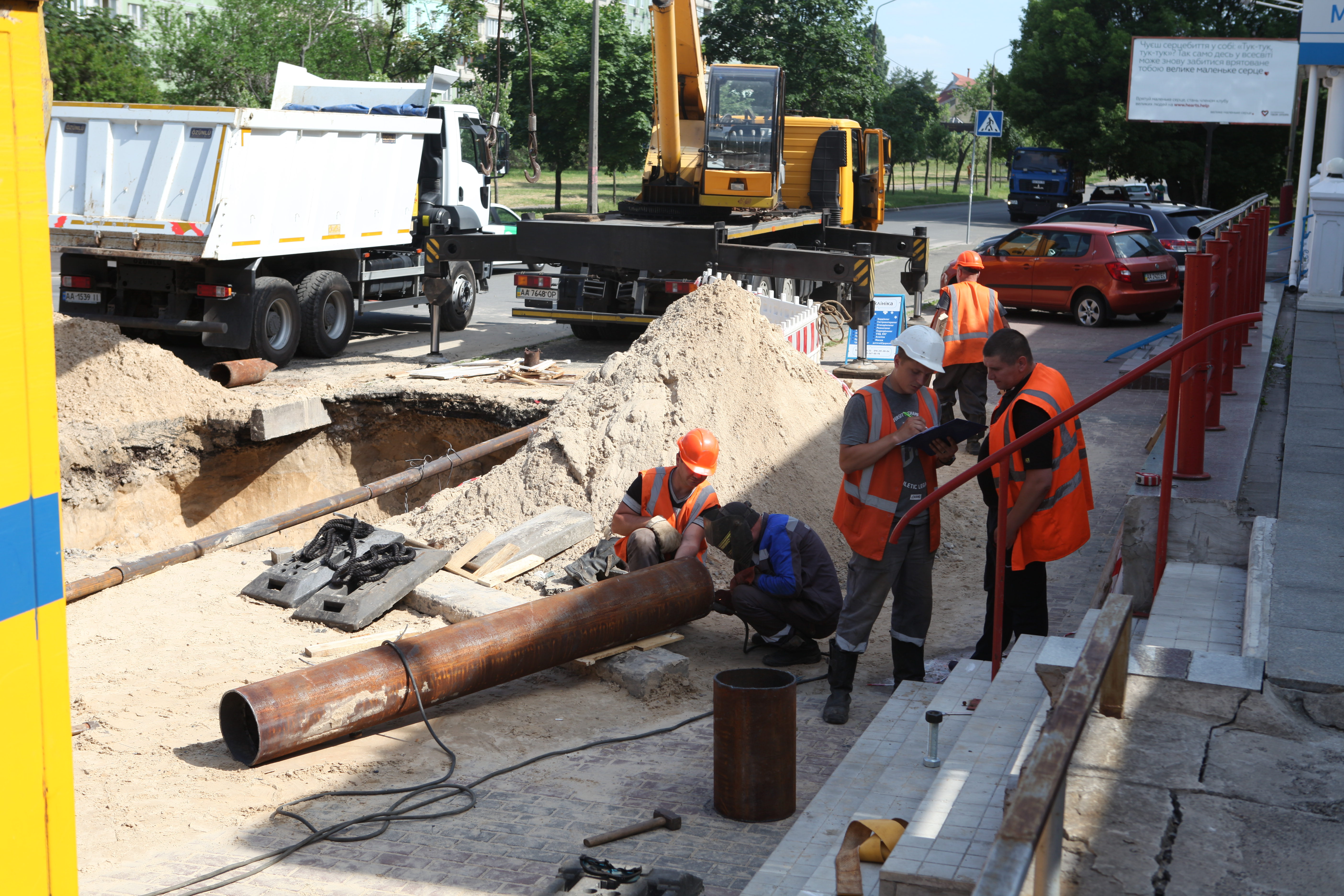 Аварию водопроводной сети в Дарницком районе успешно ликвидировали. Фото: Киевводоканал