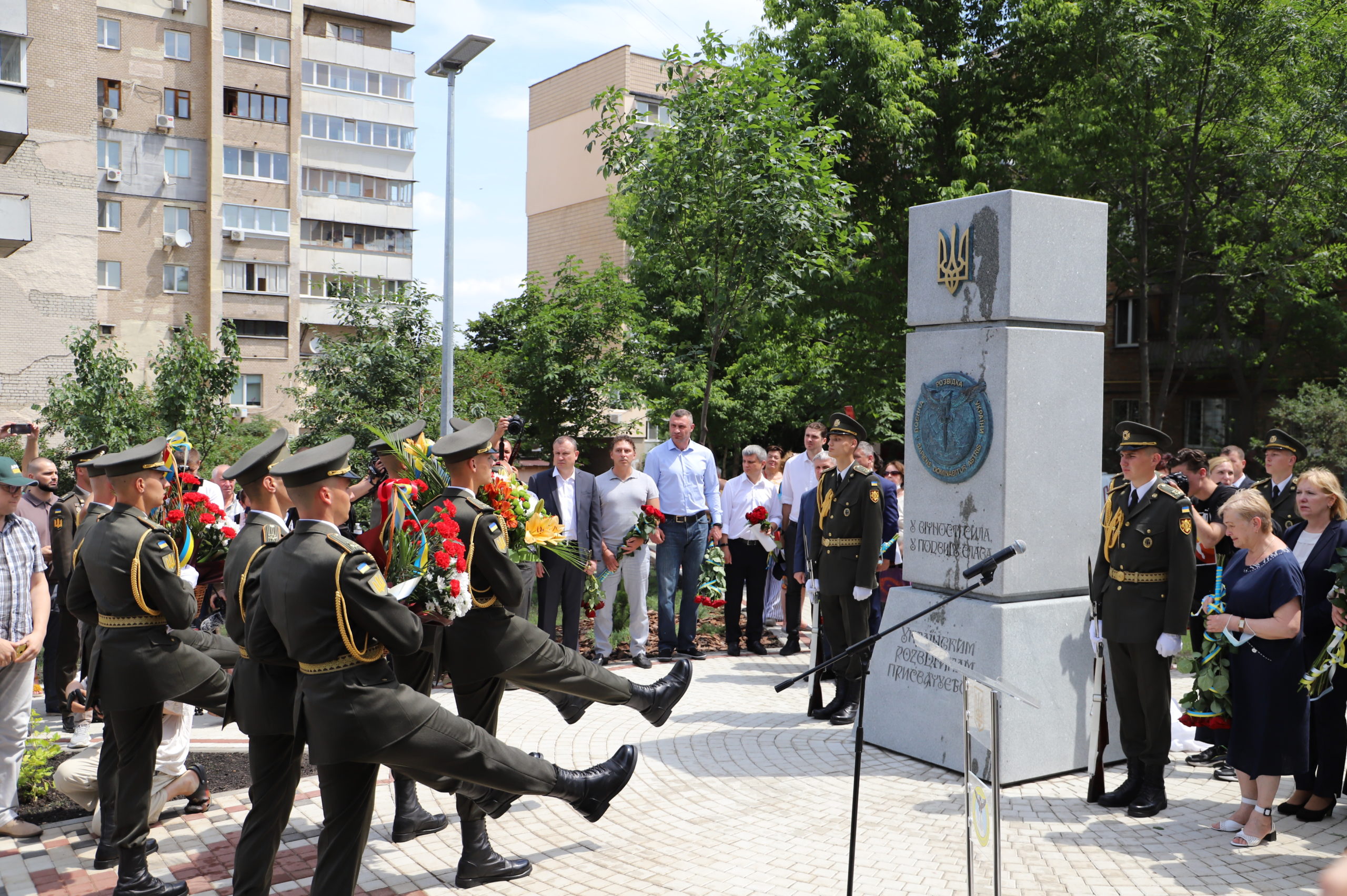 На Соломенке открыли новый сквер. Фото: КГГА