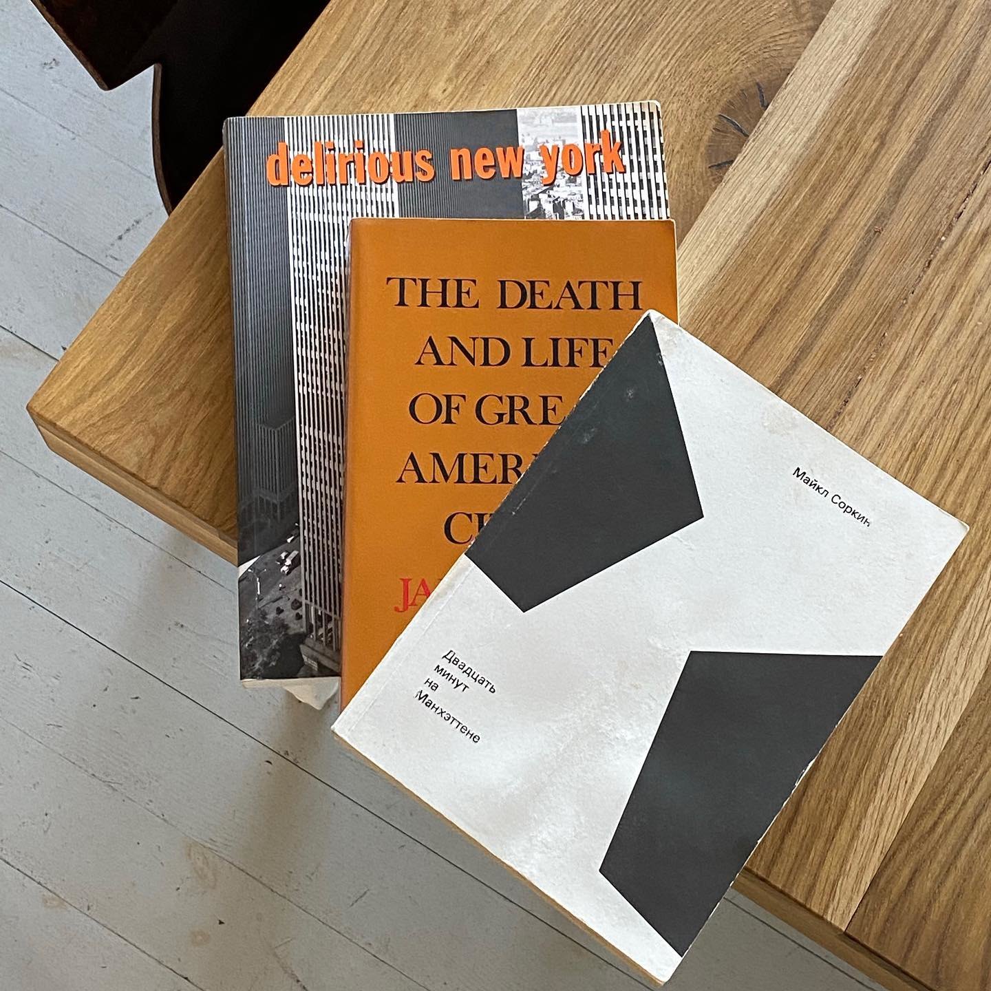 Новая библиотека. Фото: The Village