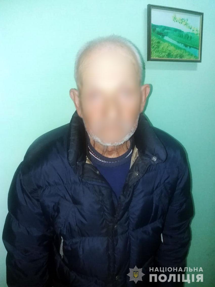 Возрастной угонщик элитного автомобиля. Фото: Национальная полиция