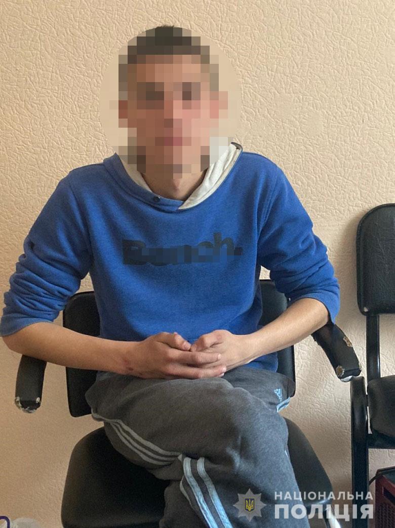 Задержанный. Фото: Полиция Киева
