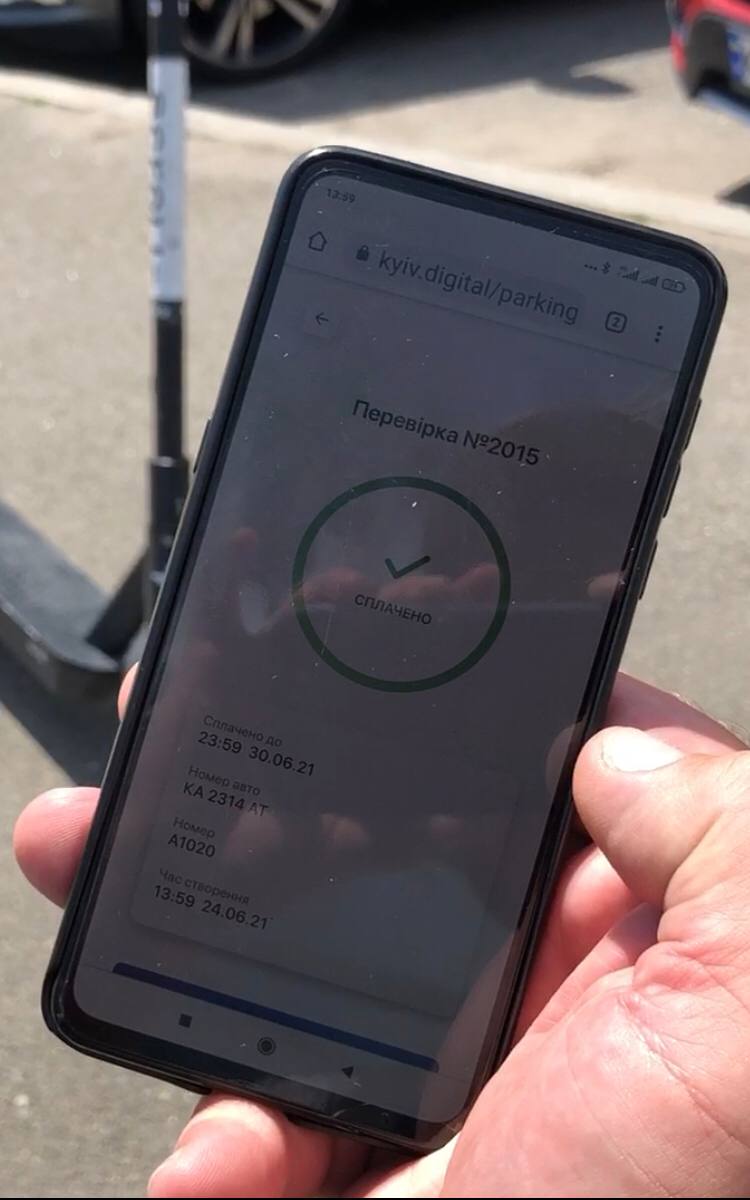 Инспекция платных парковок. Фото: Vgorode