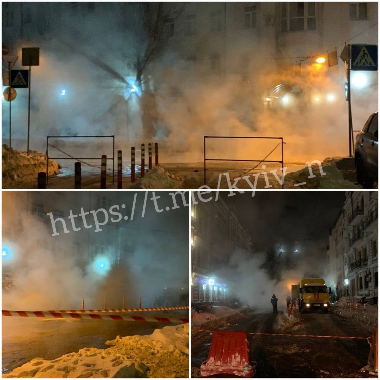 Прорвало трубу на Подоле. Фото: "Киев Сейчас"