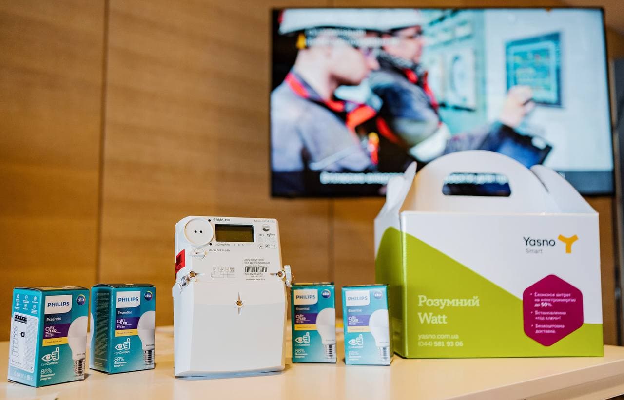 Украинцы могут экономить от 10 до 30 млрд грн расходов на электроэнергию в год фото 1