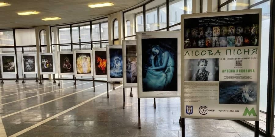 Выставка. Фото: "Новое Время"