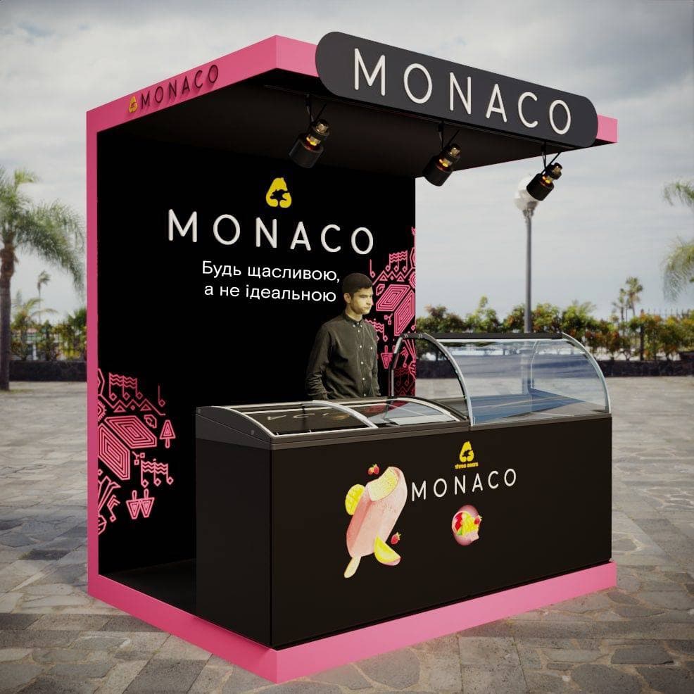 Эксклюзив на Atlas Weekend