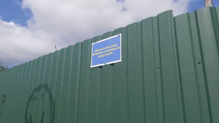 Стройка на Осокорках. Фото: "Сегодня"