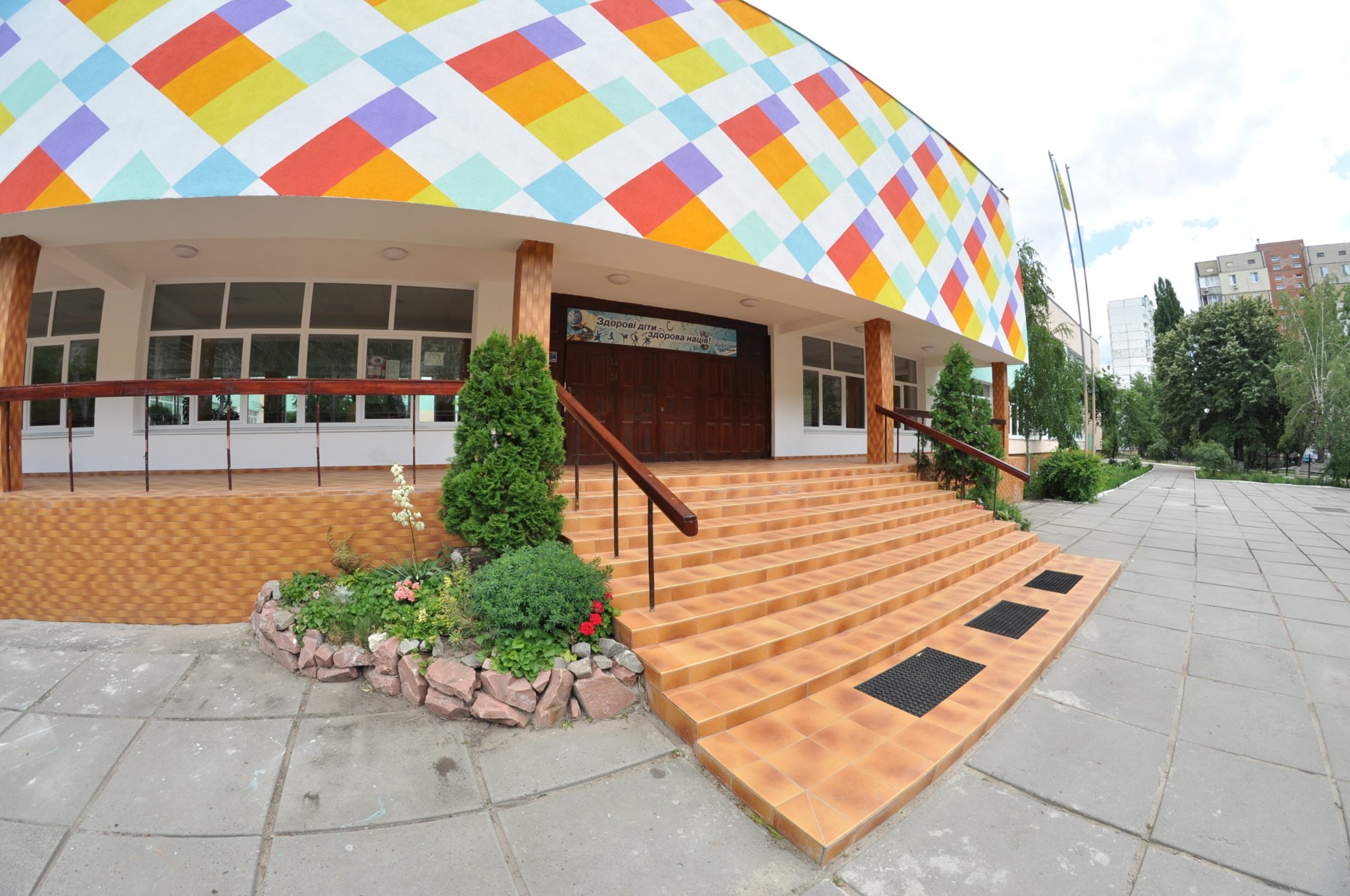 Антирейтинг киевских школ по результатам ВНО. Фото: guide.kyivcity.gov.ua